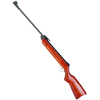Винтовка пневматическая Borner Chance Wood Safe XSA6W21 кал. 4,5 мм (переломка, дерево) Винтовка пневматическая Borner Chance Wood Safe XSA6W21 кал. 4,5 мм (переломка, дерево)