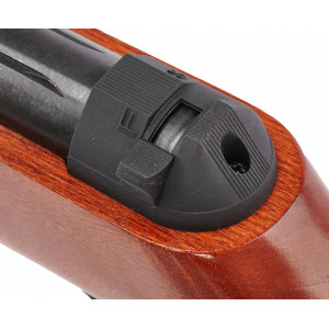 Винтовка пневматическая Borner Chance Wood Safe XSA6W21 кал. 4,5 мм (переломка, дерево) Винтовка пневматическая Borner Chance Wood Safe XSA6W21 кал. 4,5 мм (переломка, дерево)