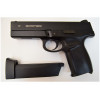 Пневматический пистолет Borner KMB12 (SW40F Sigma)
