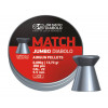 Пули JSB Exact Jumbo Match Diabolo 5,5 мм, 0,89 грамм, 300 штук