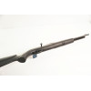 Пневматическая винтовка Umarex Walther 1250 Dominator (PCP)
