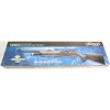 Пневматическая винтовка Umarex Walther 1250 Dominator (PCP)