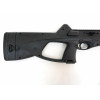 Пневматическая винтовка Umarex Beretta Cx4 Storm (CO₂)