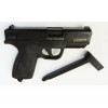 Пневматический пистолет ASG Bersa BP9CC