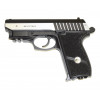 Пневматический пистолет Borner Panther 801, с ЛЦУ
